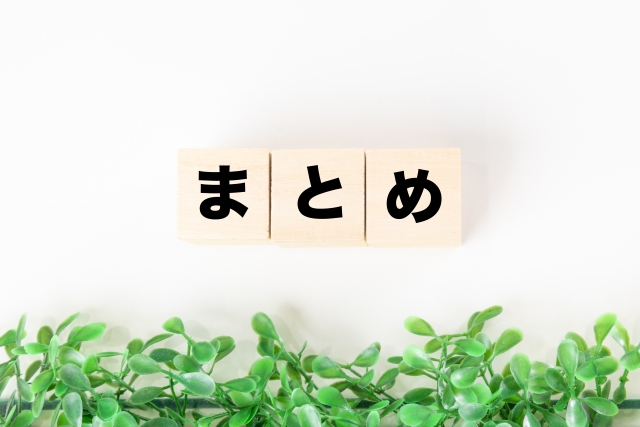 お嬢様とふたつの約束　momonga　raw　無料　どこ