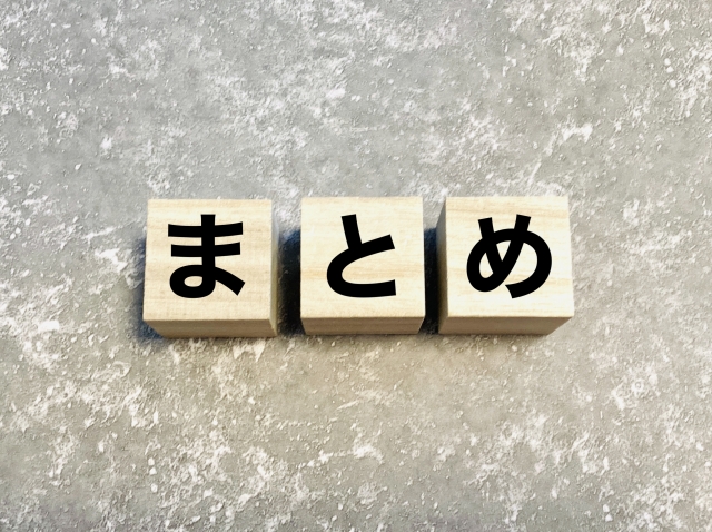 乳首カリカリ我慢ゲーム
momonga　無料　読める　最安値　漫画サイ