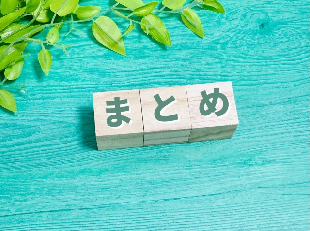 籠の鳥、蝶を恋う　背徳 恥辱 執愛 主従　raw　hitomi　危険　無料　どこ　