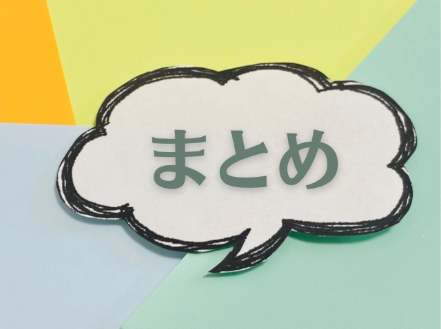 カービィ チョコエッグ 売ってる場所 どこ ドンキ イオン 買える
