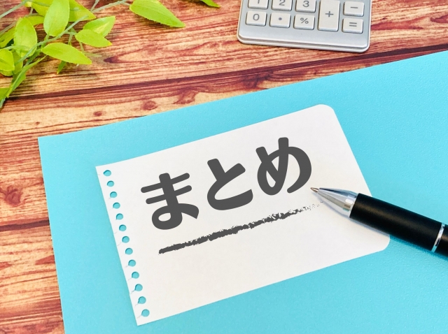 治安悪そうなセラピストさんに甘やかされてしまいました　raw　momonga　無料　漫画サイト　どこ