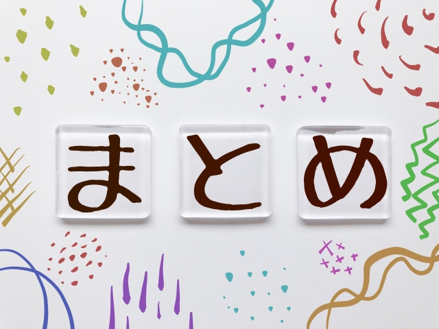 蛮族の花嫁　堕ちた姫君　日本語　raw　読める　無料　漫画