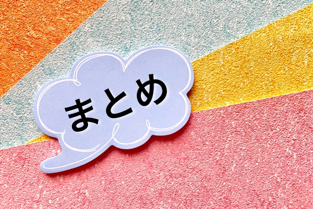 快楽堕ちコレクションDeep　危険な男のクズち○ぽで何度も何度もイかされて　hitomi　　　pdf　危険　無料　どこ