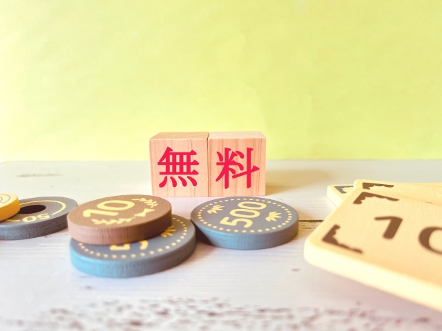 専属栄養士の男　無料　どこで読める　raw　momonga　危険