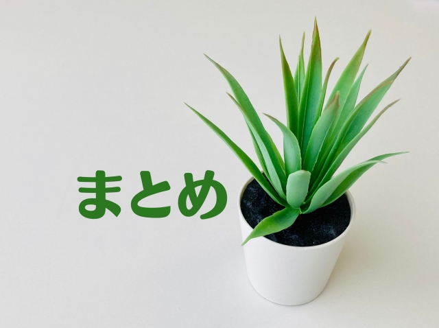 刺青ピアスの透真さんは私の事を駄目にしたい2　raw　hitomi　危険　無料　漫画サイト　どこ