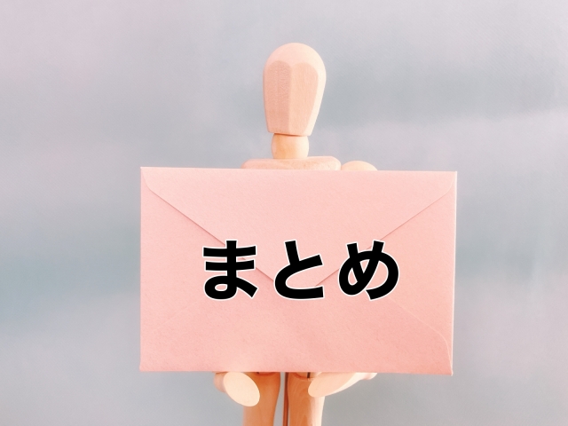 ムコ入り皇子のオス検査　momonga　raw　無料　最安値　読める　どこ