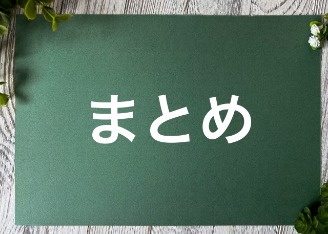 転生モブはBLゲーの世界でハメられ攻略されました　新婚編　妊娠編momonga　raw　危険　無料　漫画サイト　どこ