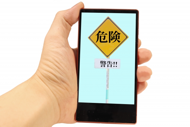 快楽堕ちコレクションDeep　危険な男のクズち○ぽで何度も何度もイかされて　hitomi　　　pdf　危険　無料　どこ