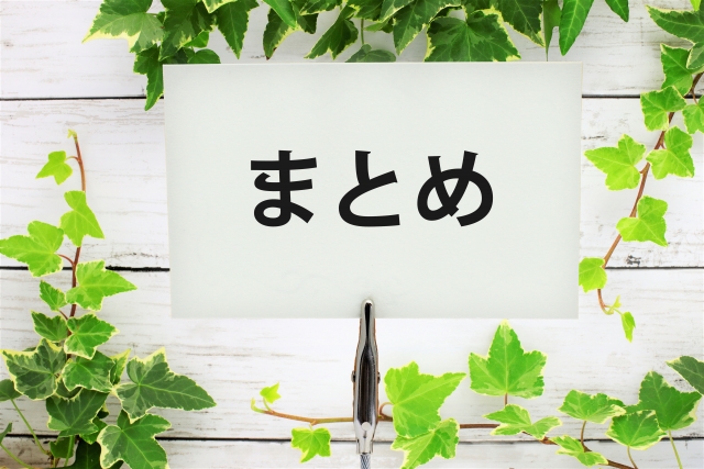 専属栄養士の男　無料　どこで読める　raw　momonga　危険