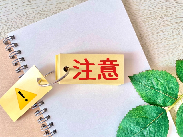 妄想OL金城ちゃん　片想い中の納屋くんに癖バレしました　pdf　zip　無料　どこで読める