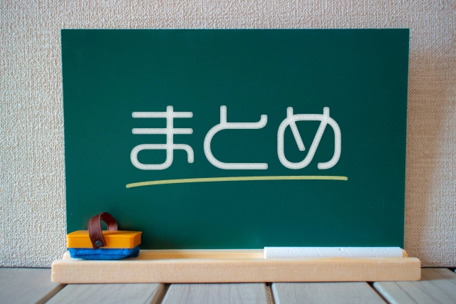 結婚詐欺が成功したのか失敗したのか判定お願いいたします
hitomi　raw　無料　漫画　全話