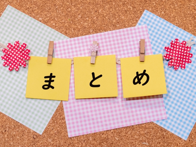君だけしか喰べられない00　無料　漫画サイト　raw　hitomi