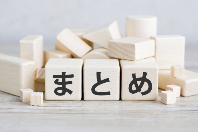 夜な夜なふたりはわるいこと　momongaraw　危険　無料　　どこで読める