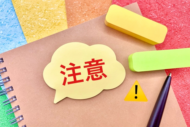 エロビンゴってなんなんだよ…　raw　momonga　無料　どこで読める