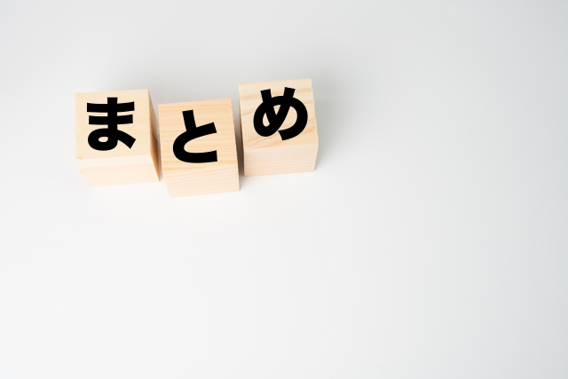 ただの幼馴染みのはずだった聖騎士がダンジョンの密室で積年の執着を告白してきた　momonga
危険　漫画　無料　どこで読める