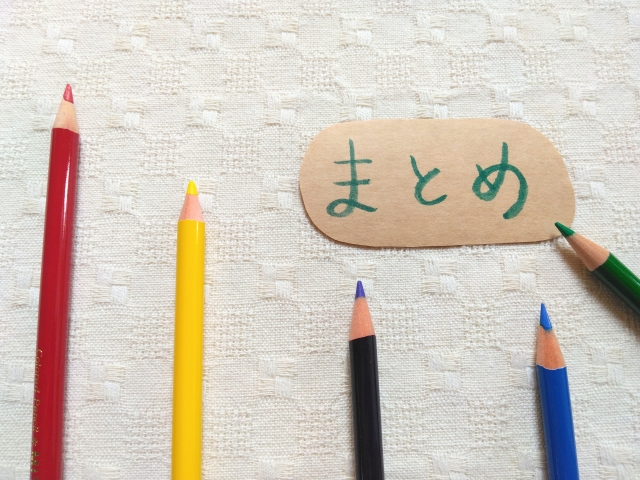 清楚な彼女の乱れた姿が見てみた
momonga　hitomi　最安値　漫画　どこ