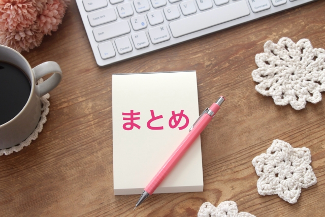 先輩、寝ている間に俺の女になってくださいmomonga　hitomi　漫画　無料　どこで読める
