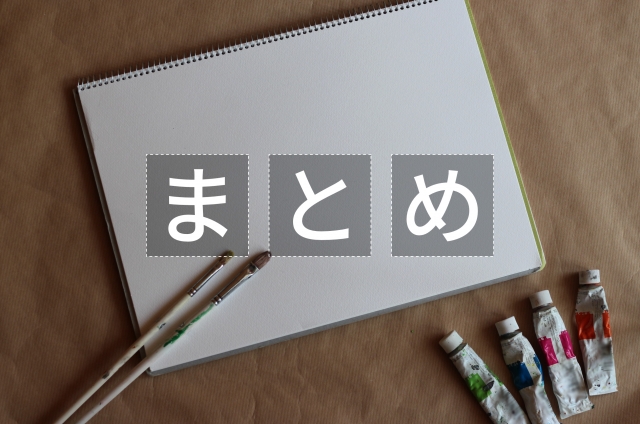 生意気合法ロリな一琉はかなりマゾ　raw　momonga　無料　どこで読める