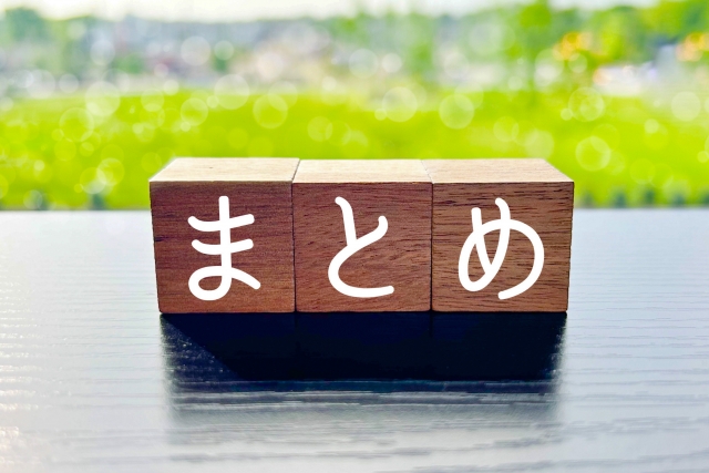 深愛の隣人警官　hitomi　日本語　無料　どこで読める