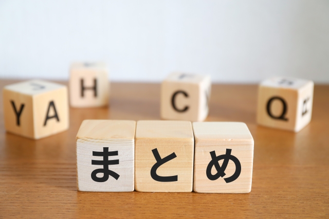 妄想OL金城ちゃん　片想い中の納屋くんに癖バレしました　pdf　zip　無料　どこで読める