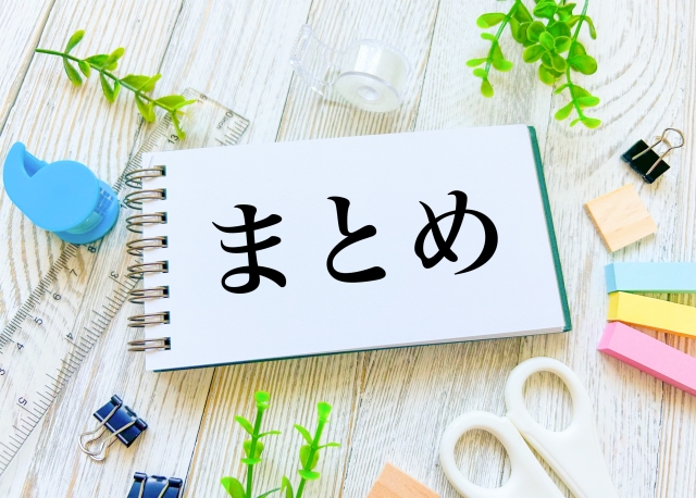 ほわほわした冴えないOLちゃんがお薬実験で肥大化突起どすけべボディになる話　無料　raw　安全　漫画　どこ