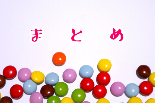 やわらかくも美しくもない　momonga　hitomi　最安値　漫画　どこ