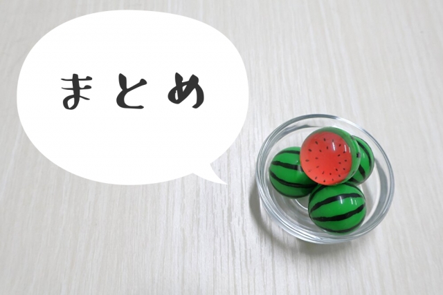 エロビンゴってなんなんだよ…　raw　momonga　無料　どこで読める