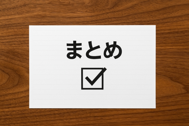 カノジョは要らない服部先生　momonga　　無料　漫画　ネタバレ　どこ