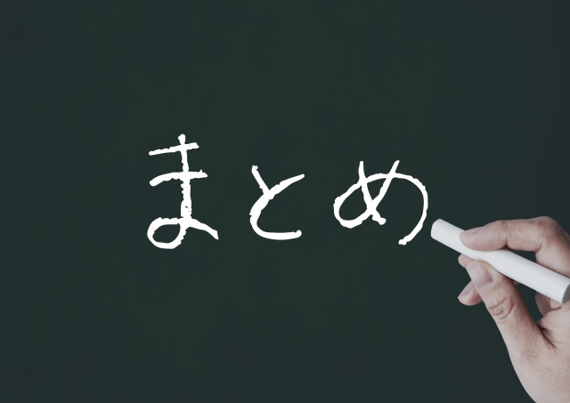 京也は夢で私を○す　momonga　危険　漫画　無料　どこで読める