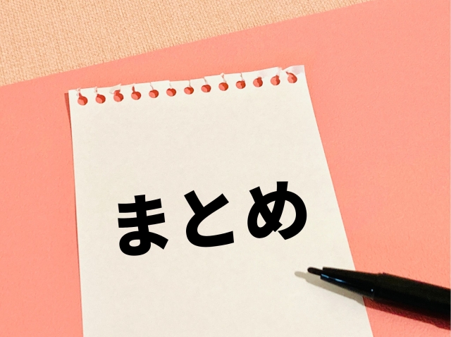 POPOPO　アプリ　使い方　通話　配信　やり方