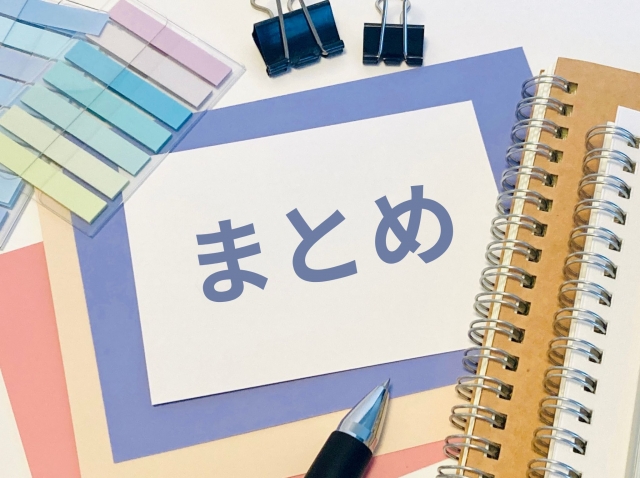 魔法少女はおじさんを手に入れる後編　無料　raw　漫画　ネタバレ　どこ