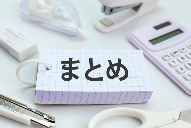 バレてますよアイリス様　無料　momonga　読める　漫画　安く