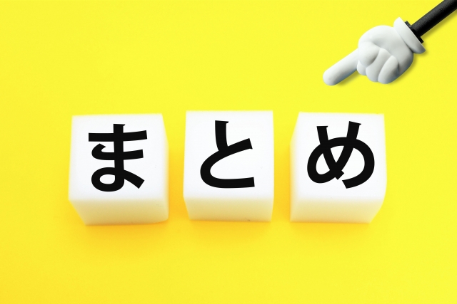 キングダム 855 ネタバレ 最新話 確定フィゴ王 ダント