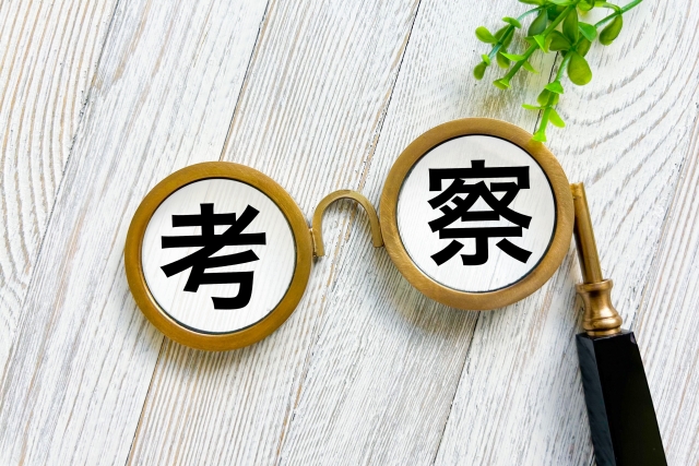 ワンピース　1165　ネタバレ　最新話　確定