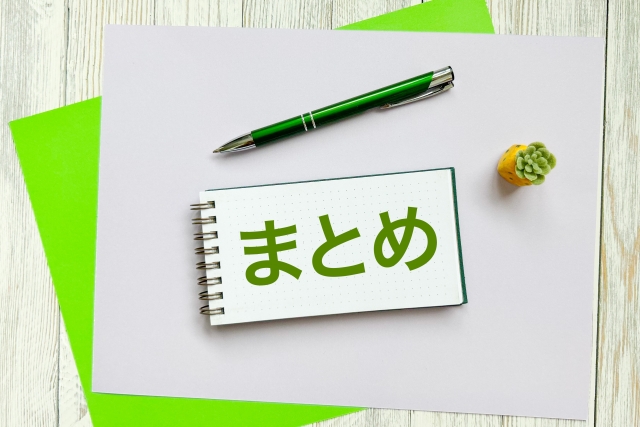 キングダム　李牧　敗北　何話　最後　史実