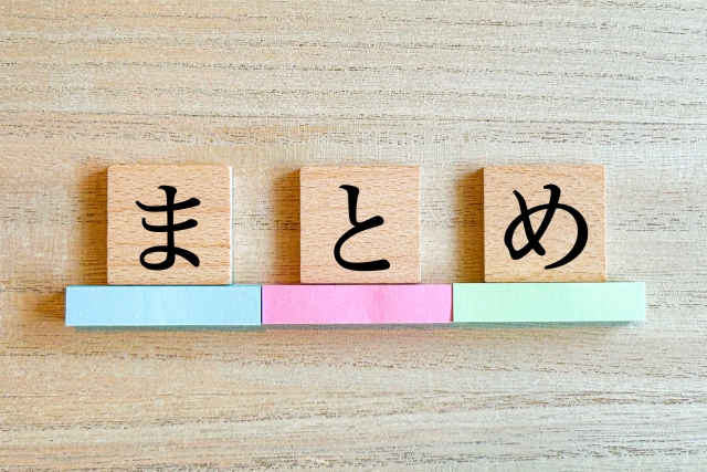 ラブブ　ニセモノ　見分け方　首　正規品　違い