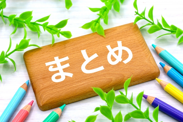 ワンピース　1165　ネタバレ　最新話　確定