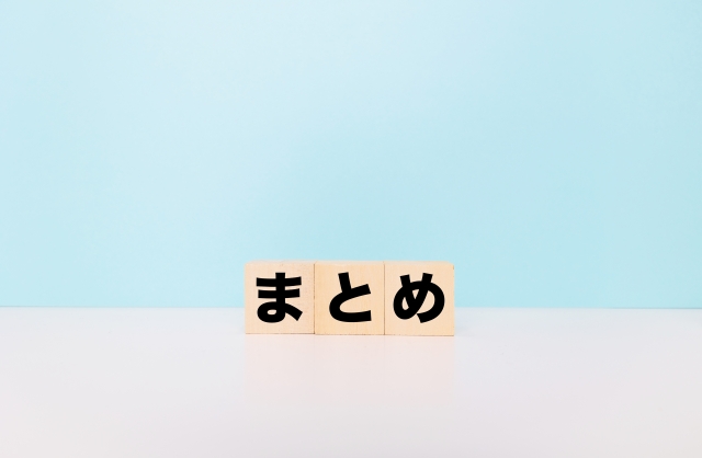 キングダム　856話　ネタバレ　最新話　確定　楊端和　死亡