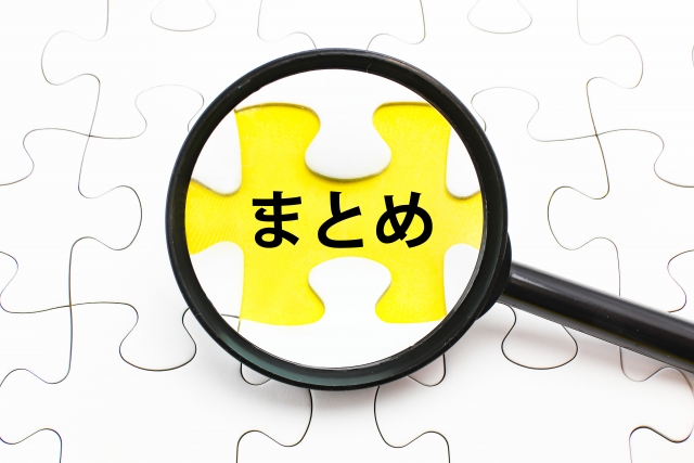 キングダム　信　大将軍　いつ　最後　史実