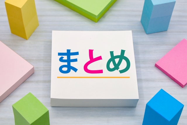 キングダム 857 ネタバレ 最新話