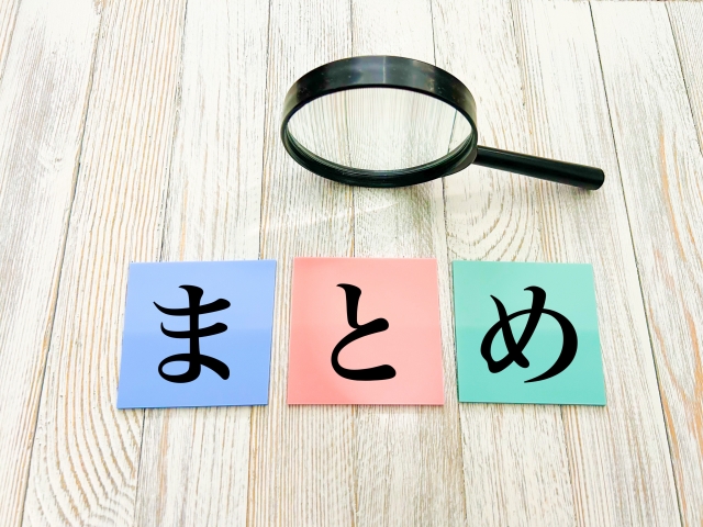 ワンピース 休載 多い理由 なぜ 休載ばっか 最近ひど