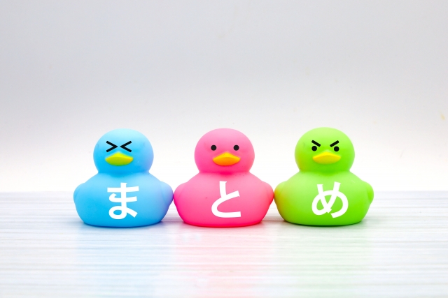 ワンピース　いつまで続く　終わらない　理由　なぜ