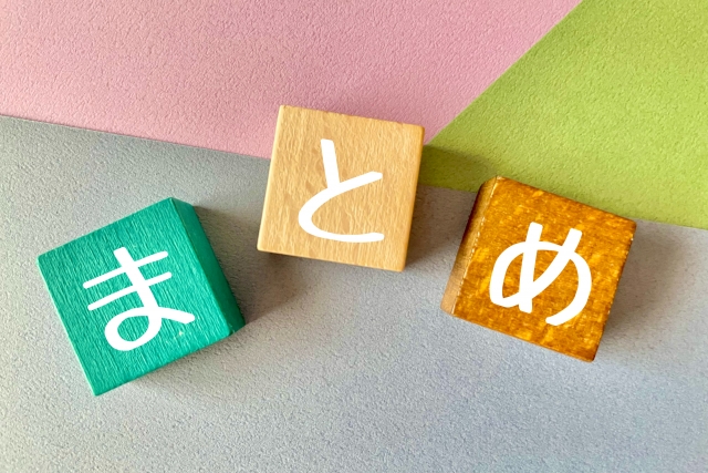 TikTokライト ショートドラマ 見れない 表示 見る方法