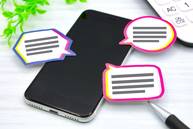 ミリオン　ショートドラマ　安全　口コミ　評判