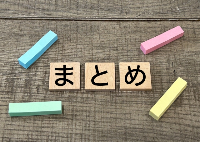 ミリオン　ショートドラマ　安全　口コミ　評判