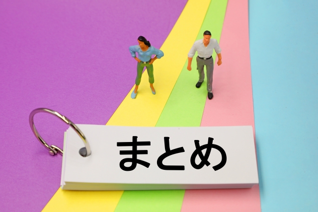 KCON JAPAN 2026 倍率 チケット 当たりやすい