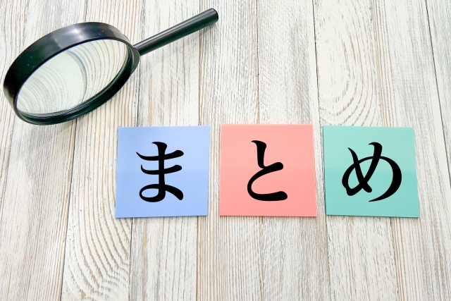 ちゃんみな 良さがわからない 苦手 どこがいい 人気の理由 なぜ