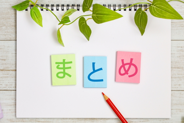 カノックスター　嫁　馴れ初め　出会い　交際期間