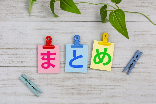 旦那のじゅんとかえで　みさき　離婚理由　なぜ　旦那　再婚