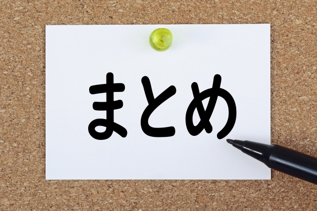 カノックスター　嫁　誰　顔バレ　特定